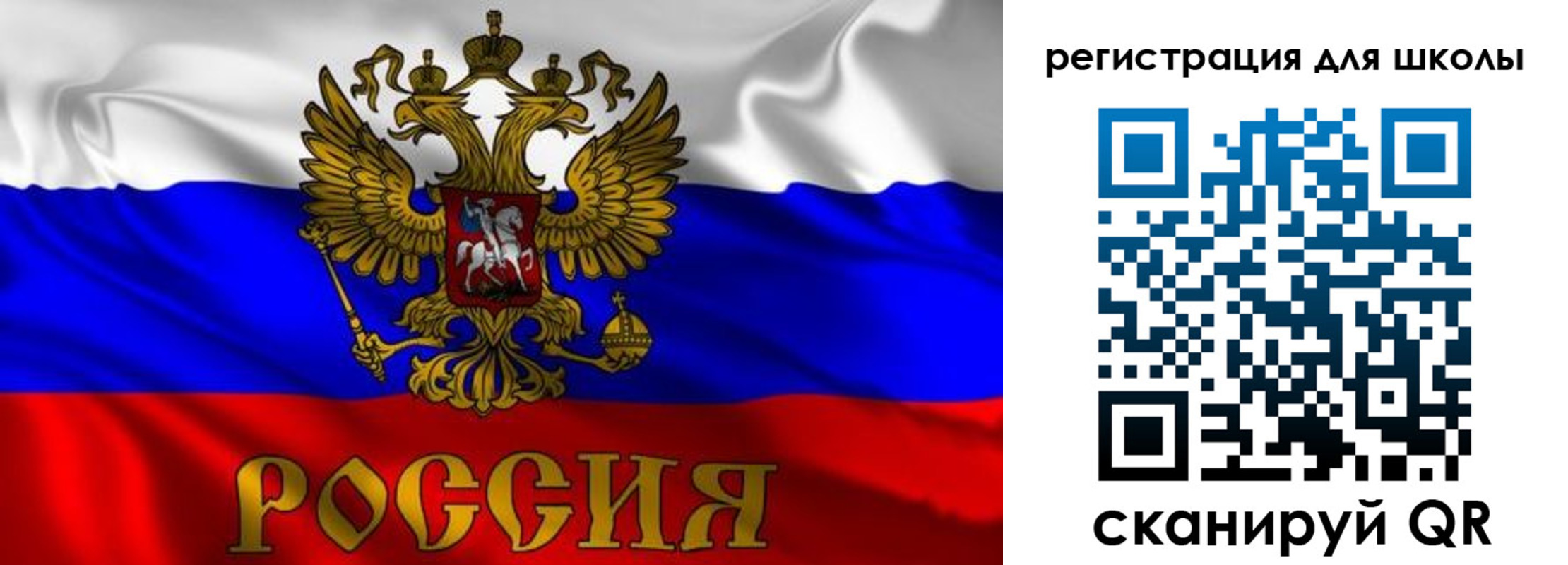 пропишу в квартире в Алейске